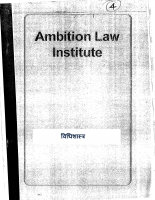 Jurisprudence Hindi.pdf